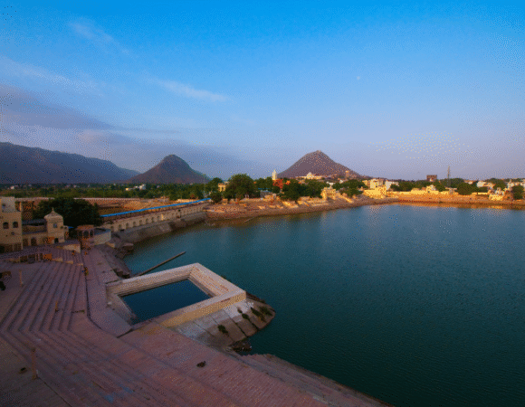 Ajmer