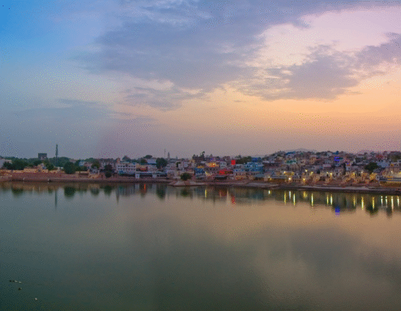 Ajmer