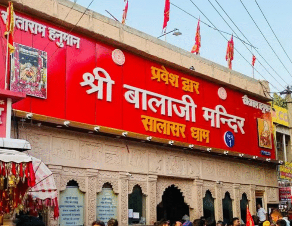 Salasar Balaji